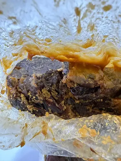 خضري الزلفي مقمع ومنضف ومجروش index