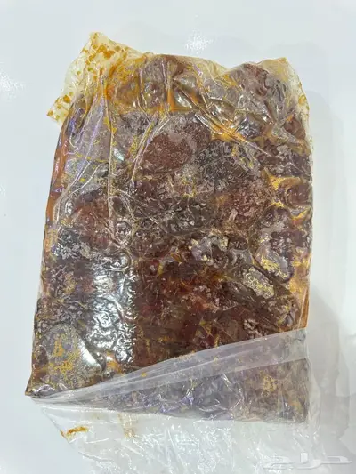 خضري الزلفي مقمع ومنضف ومجروش index