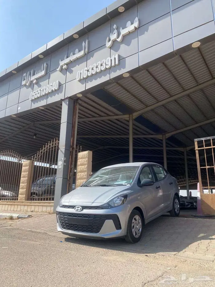 هونداي اي تن 2025 كاش و اقساط 0