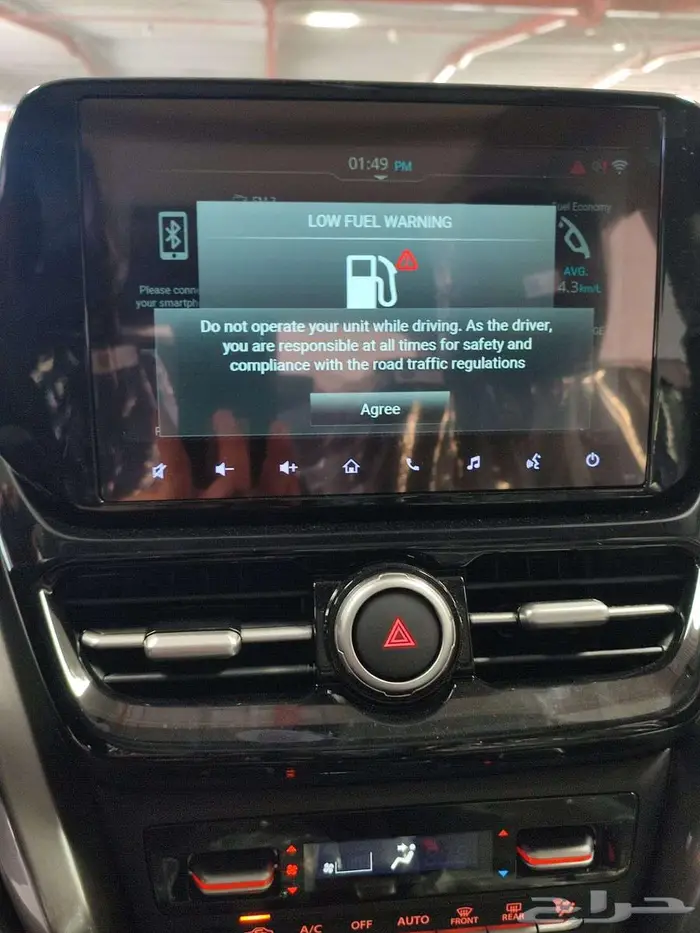 تويوتا اوربان كروزر 2026 12