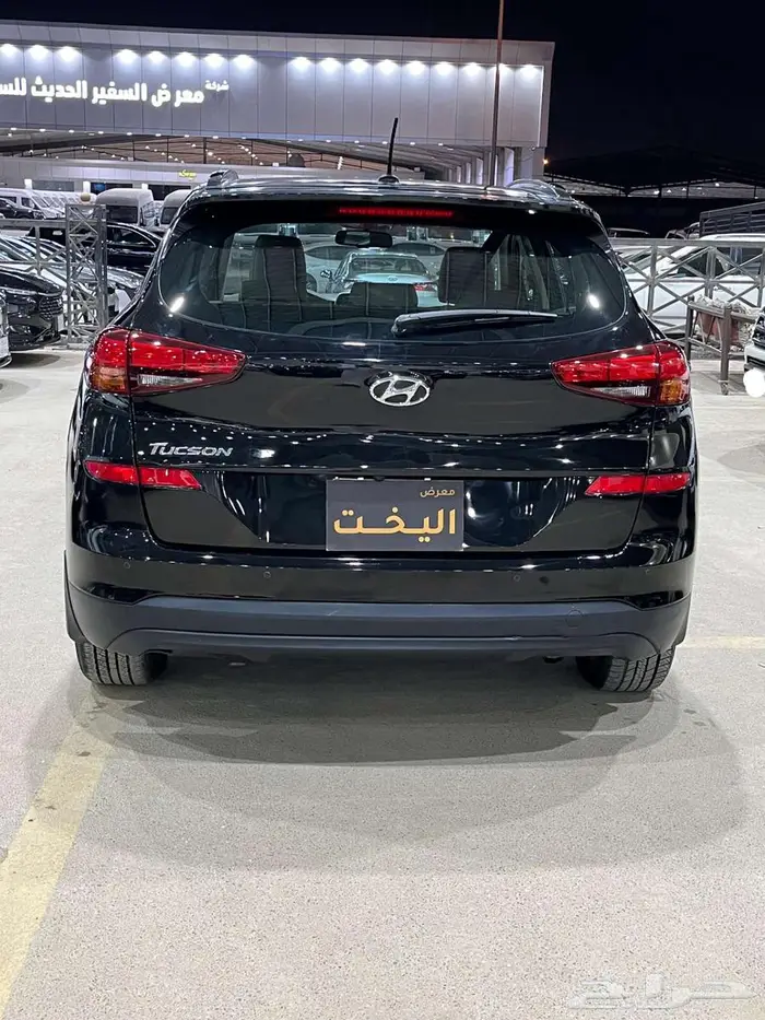 توسان 2021 نص فل سعودي 6