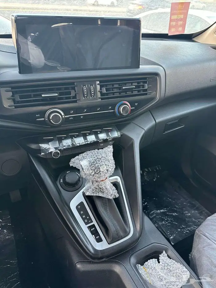 شانجان هنتر 2025 3