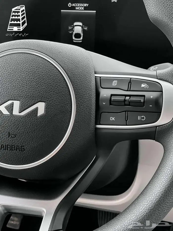 كيا كي 5 6