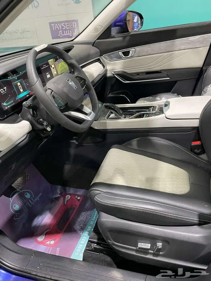 بيستون T99 2023 كاش 58.900 الف شامل الضربية واللوحة 1