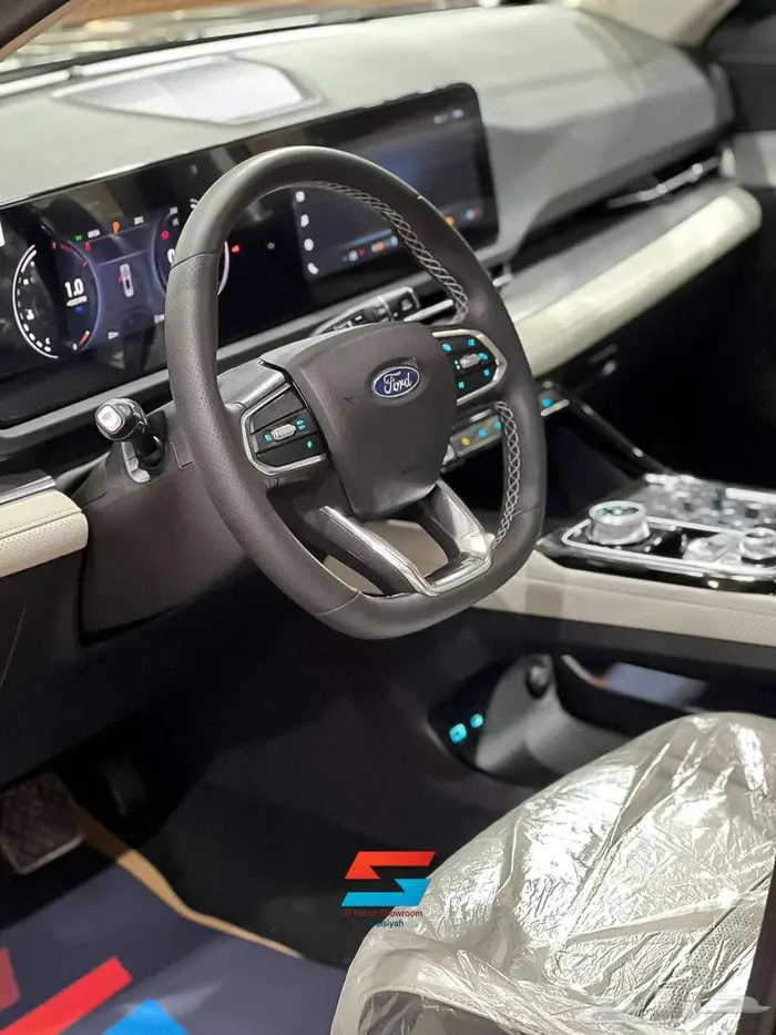 تيرتيوري ترند _ 2026 ___ توكيلات الجزيرة 9