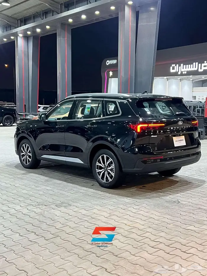 تيرتيوري ترند _ 2026 ___ توكيلات الجزيرة 4