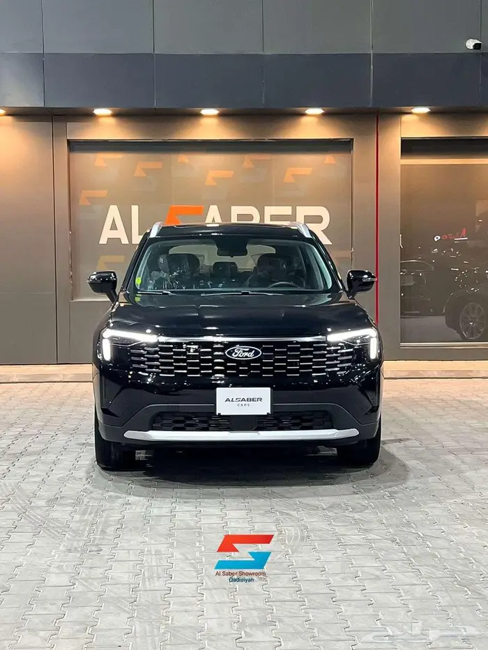 تيرتيوري ترند _ 2026 ___ توكيلات الجزيرة 1