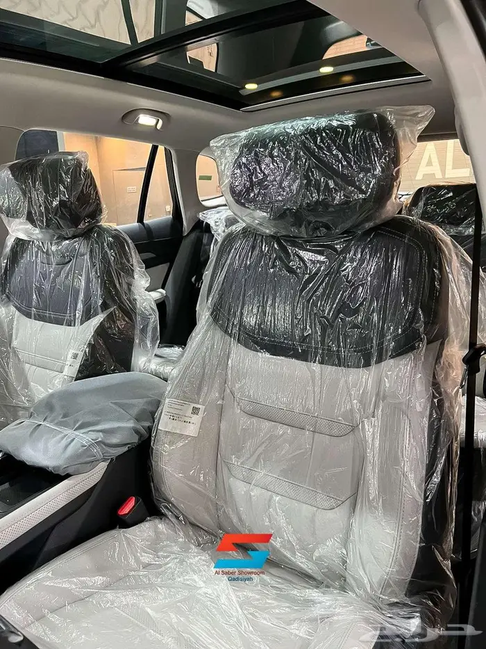 تيرتيوري ترند _ 2026 ___ توكيلات الجزيرة 13