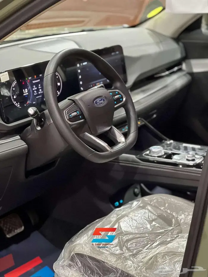 تيرتيوري امبيانتي _ 2026_ توكيلات الجزيرة 9