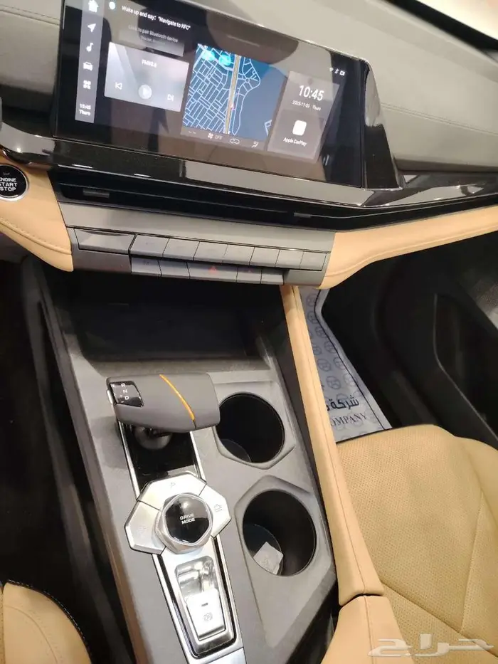 شانجان يونى فى اليت 2026 8