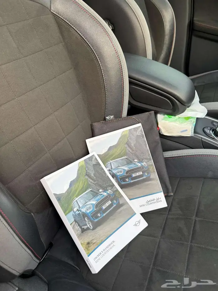ميني كوبر كانتري مان John Cooper Works   موديل 2020 15