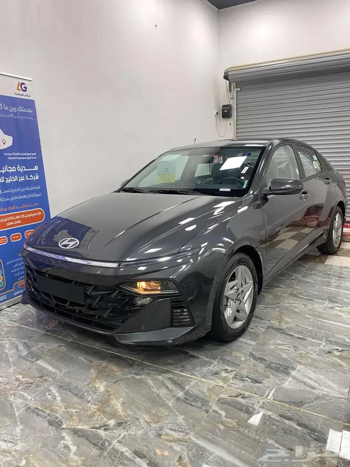 اكسنت سمارت 2026 رمادي - متوفر جميع الألوان 0