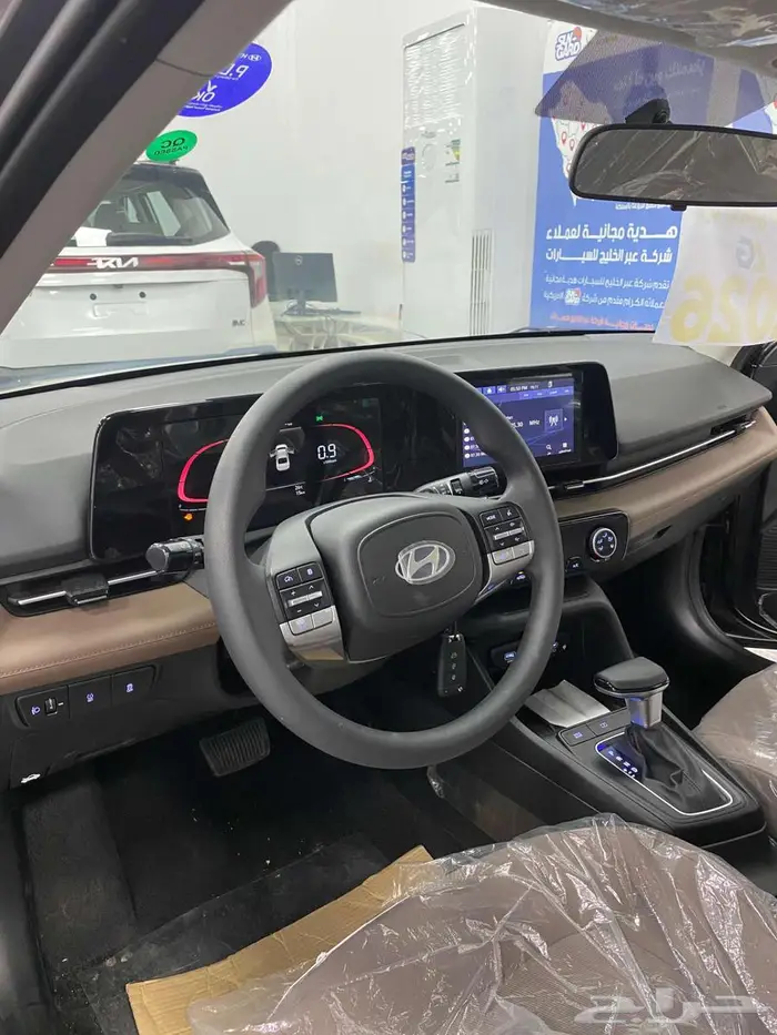 اكسنت سمارت 2026 رمادي - متوفر جميع الألوان 4