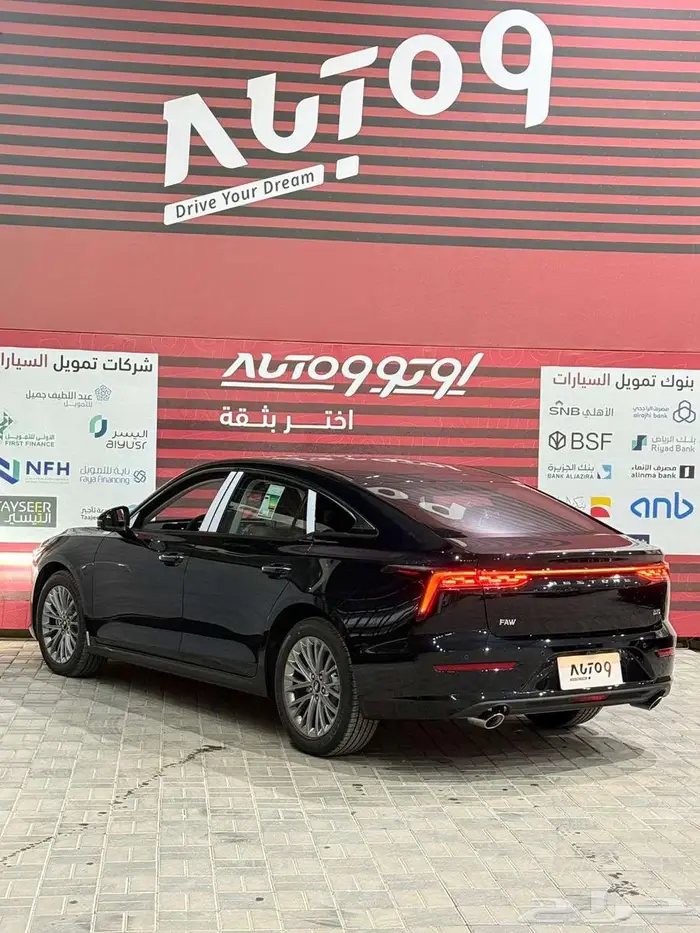 فاو بيستون B70 موديل 2026 عرض خاص 6