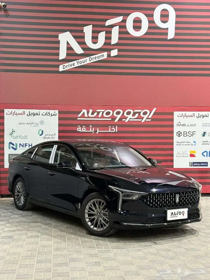 فاو بيستون B70 موديل 2026 عرض خاص 7