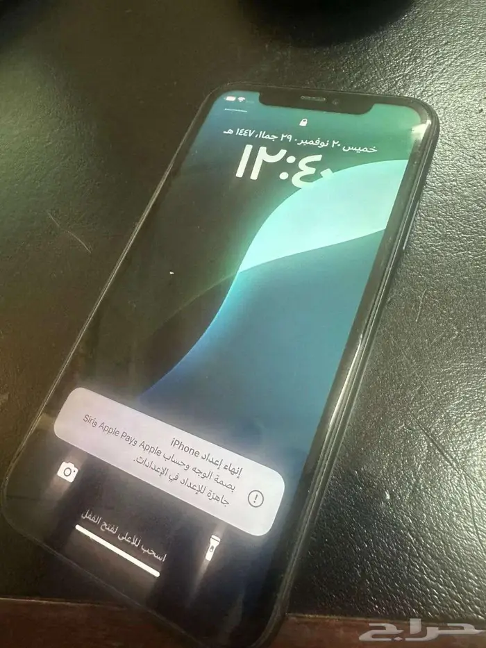 ايفون 11 - 128 جيغا مستعمل بالخبر 1