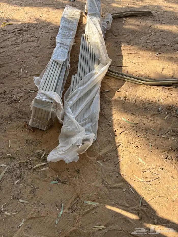 شد جيب شاص 1