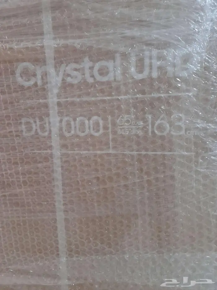 شاشه 65 بوصه سامسونج crystal UHD جديده 0