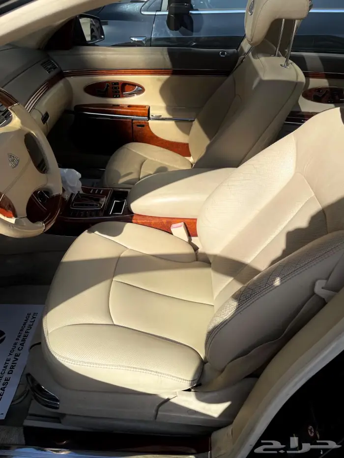 مايباخ 2004 مجدد 2011 ( مخزن) 3