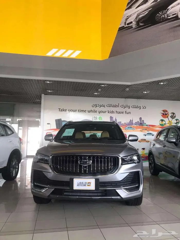 جيلي مونجارو نص فل 2025 8