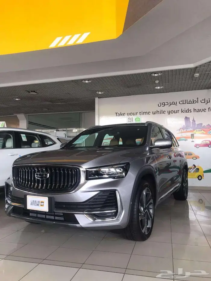 جيلي مونجارو نص فل 2025 11