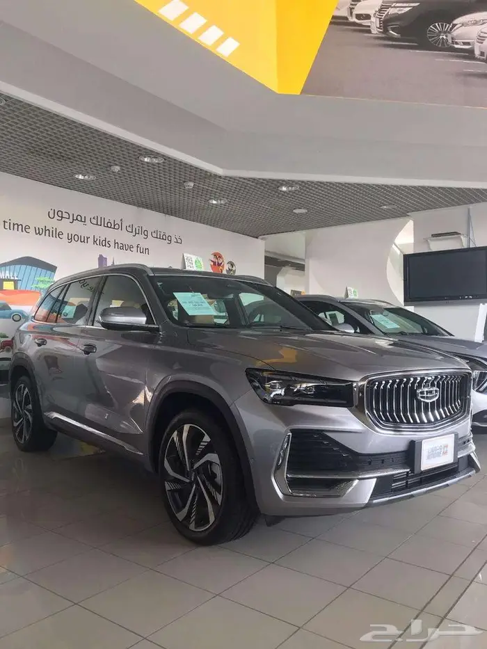 جيلي مونجارو نص فل 2025 6