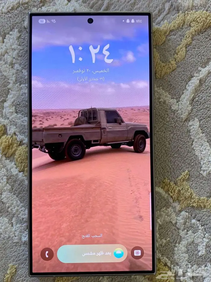 جوال الترا 25 1