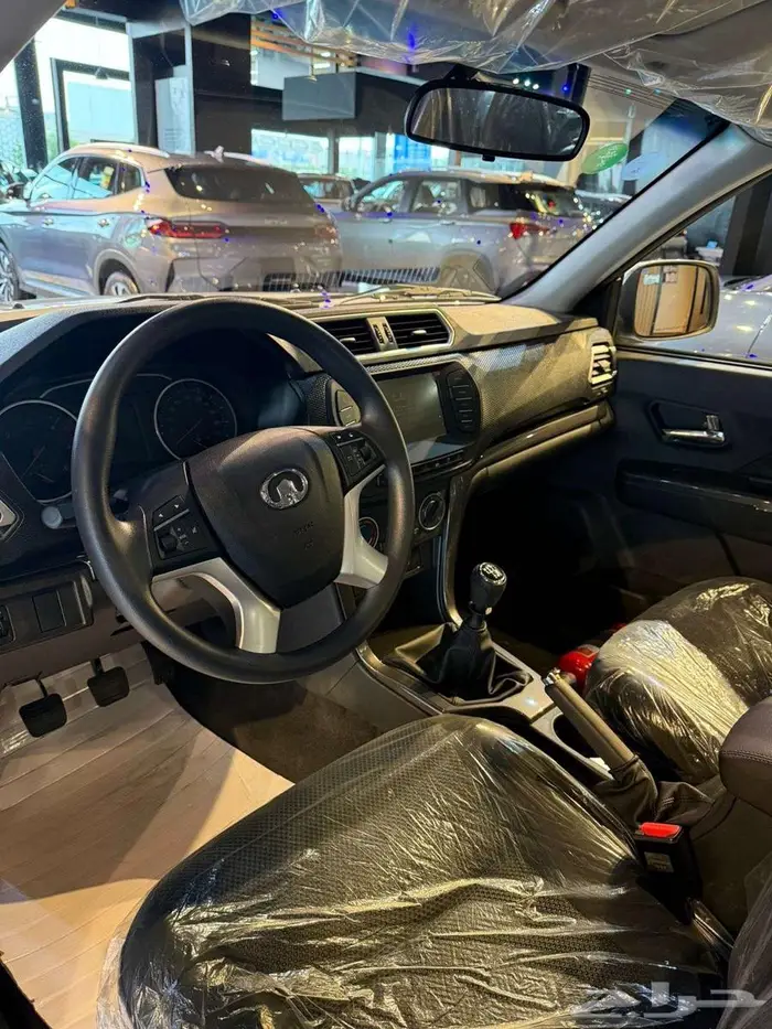 وينجل 5 فل كامل 2026 عرض حصري 5