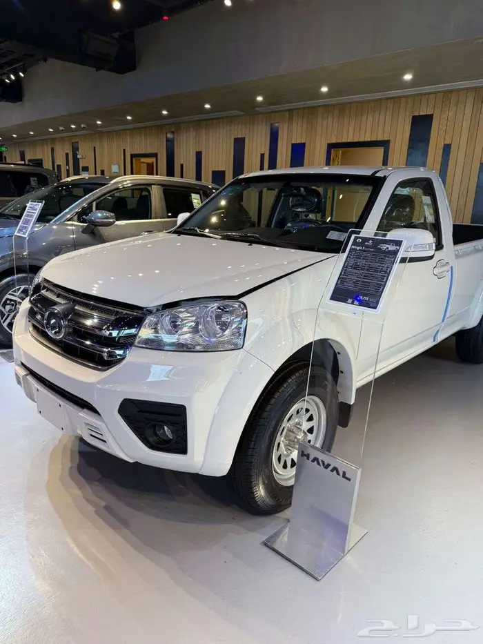 وينجل 5 فل كامل 2026 عرض حصري 3