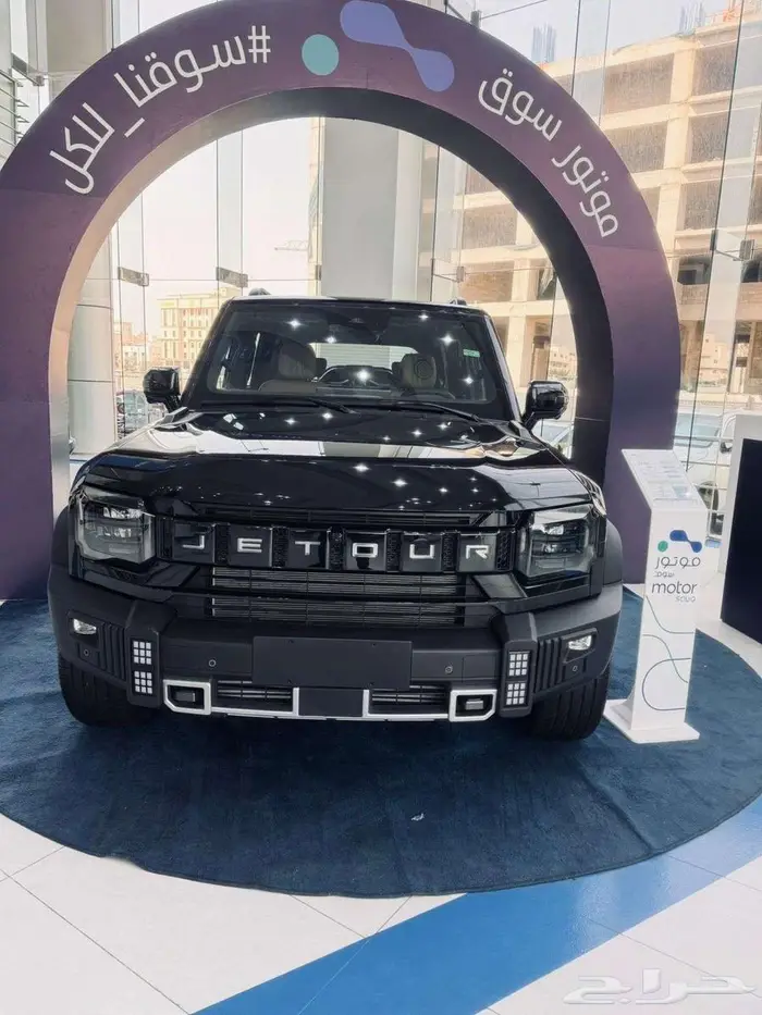 جيتور تي 2 لاكجري موديل 2026 كاش واقساط 3