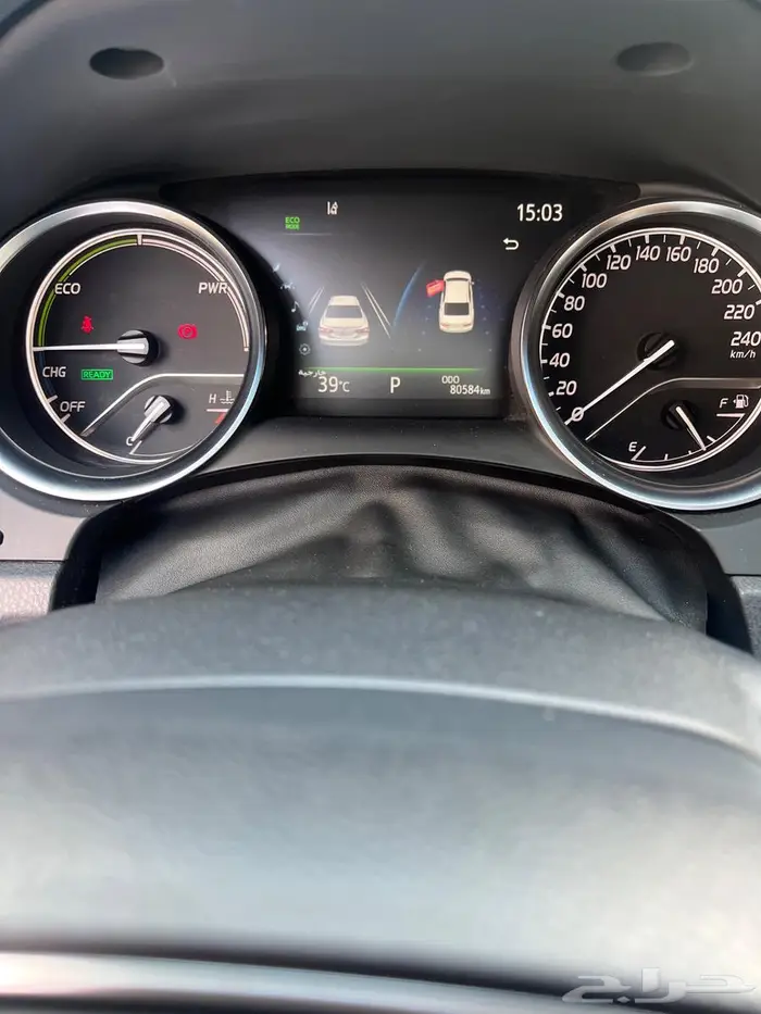 كامري قراندي هايبرد 2023 5