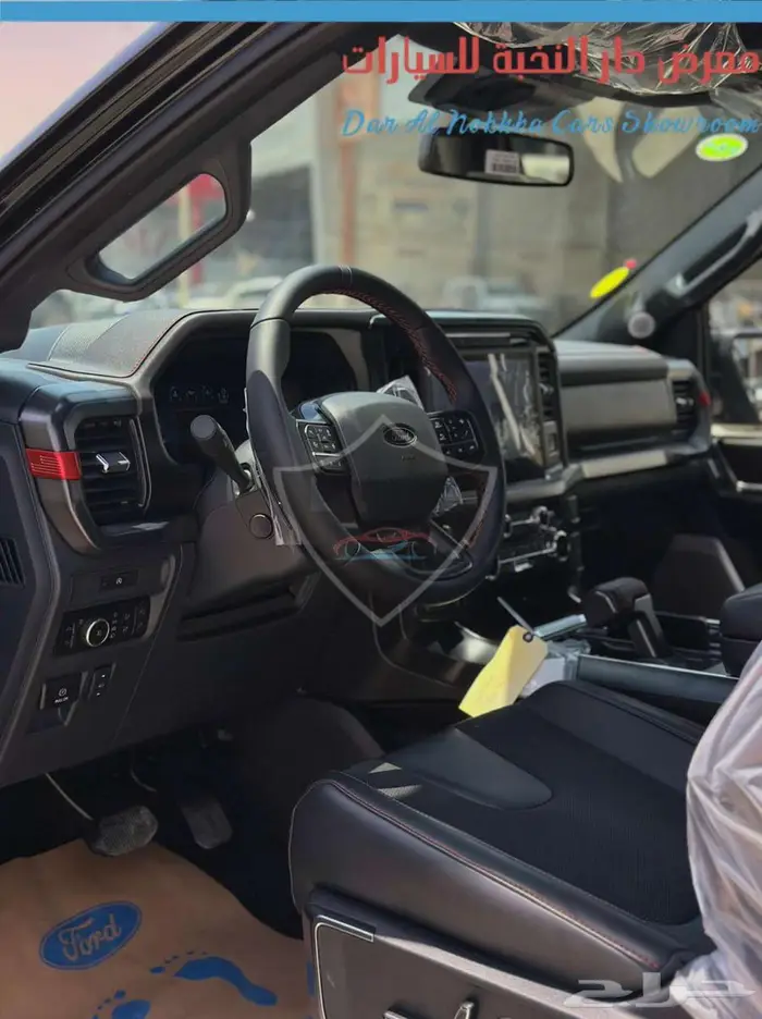 رابترf150بكج37جديد 2025 اقساط وكاش 17