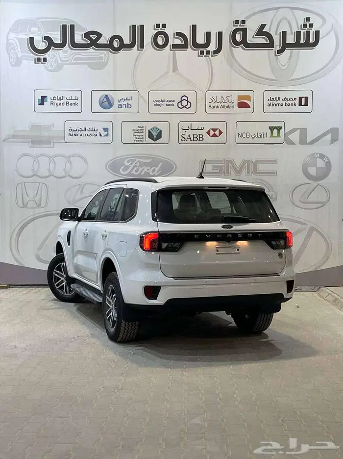 فورد ايفرست ستاندر 2025 ديزل سعودي اقساط بنوك 2
