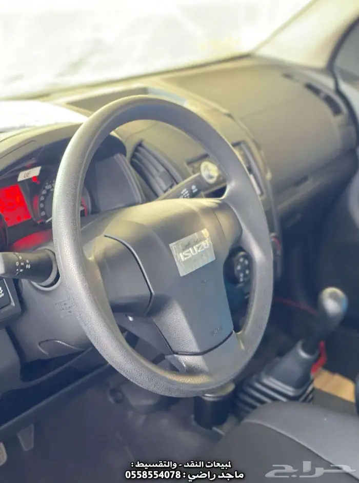 ايسوزو ديماكس D-max جوانب 2026 غمارة - ( كاش - تقسيط ) . 10