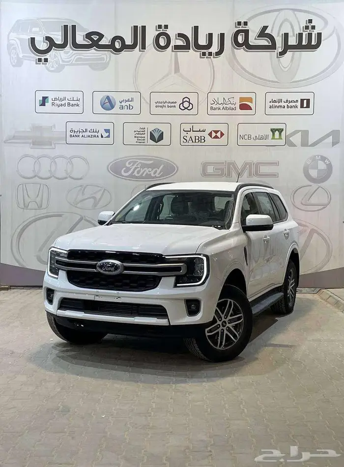 فورد ايفرست ستاندر 2025 ديزل سعودي اقساط بنوك 0