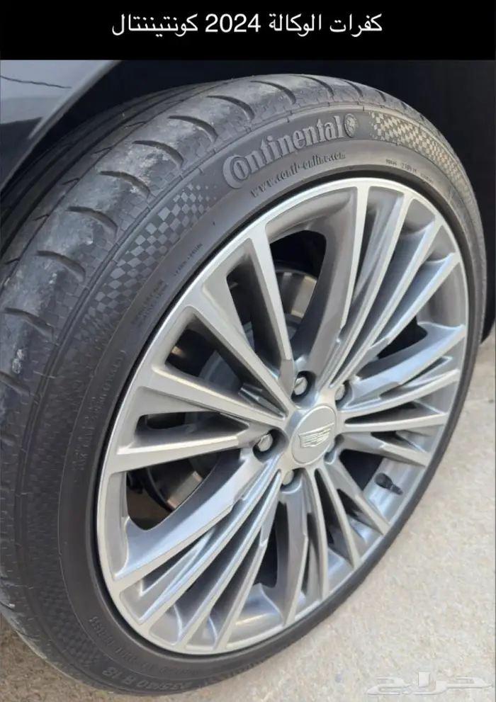 CT4 ( بريميوم لكجري ) ضمان 55