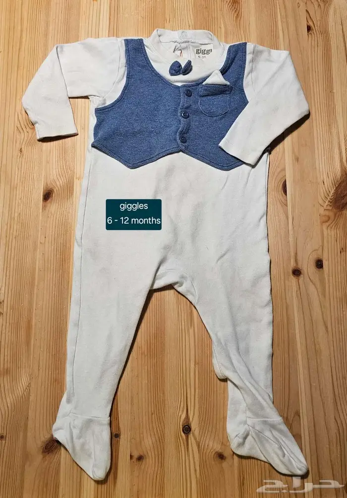 ملابس رضع ولادي نظيفه جدا 3