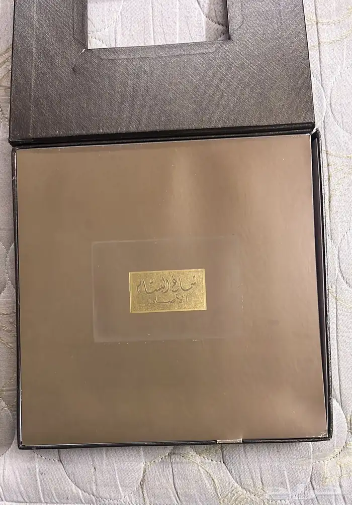 شماغ البسام بصمة 12 شلش الأصلي 1