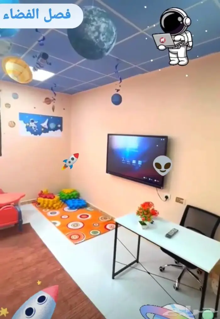 روضة حي بئر عثمان 0