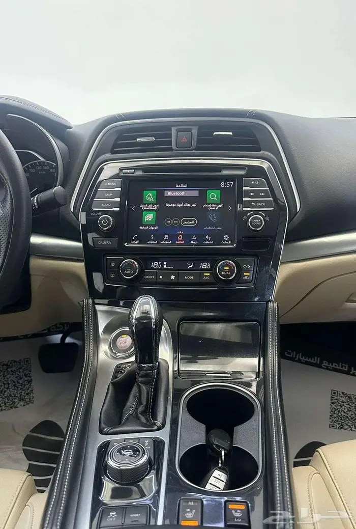 نيسان مكسيما 2020 SV 20