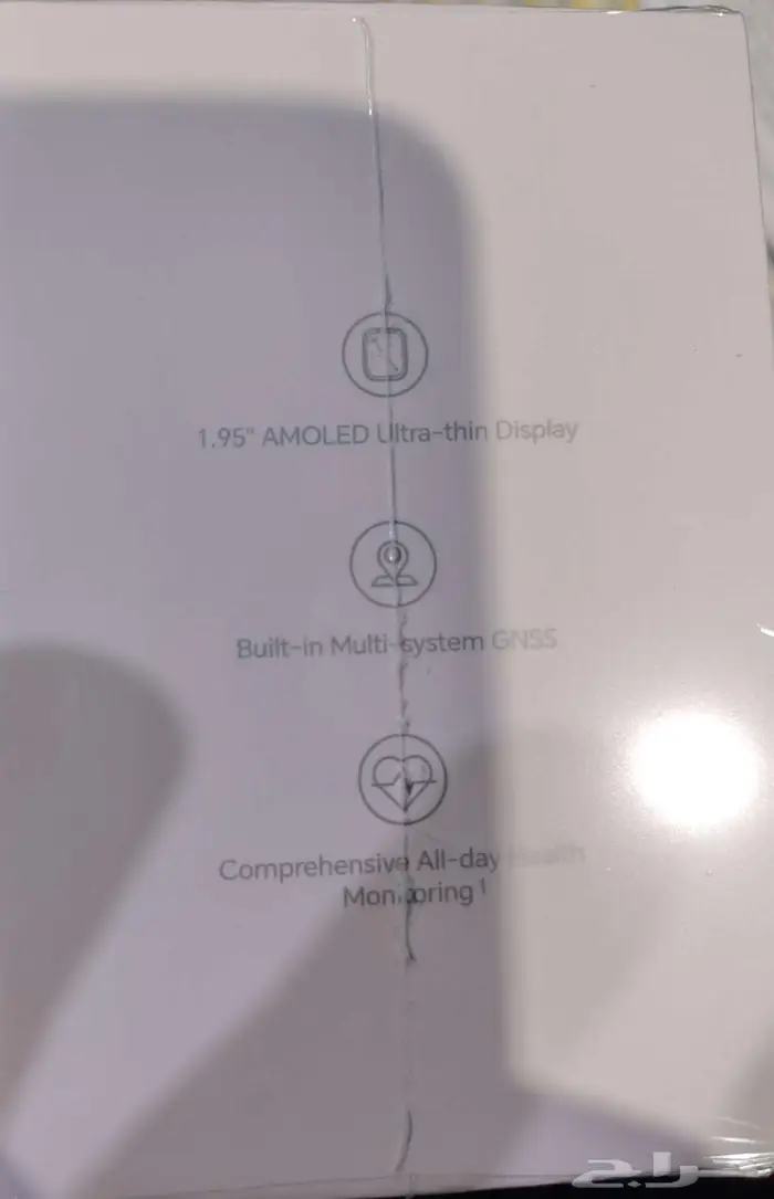 ساعه وسماعه رأس وسماعه ايربودز هونر 1