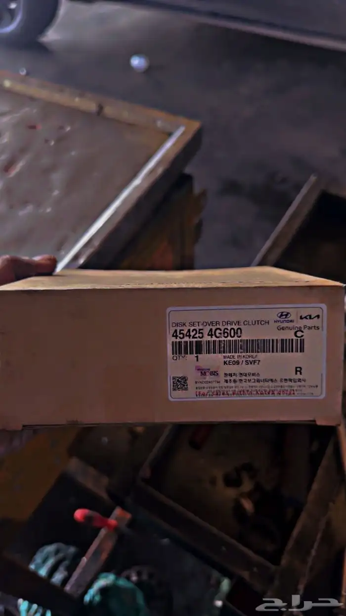 توضيب قير اكسنت 9