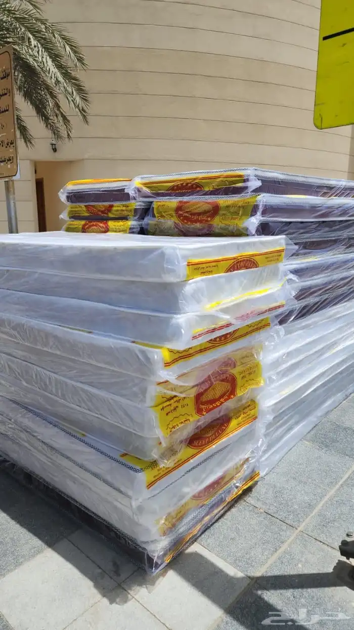 مراتب طبيه ومراتب سست 8