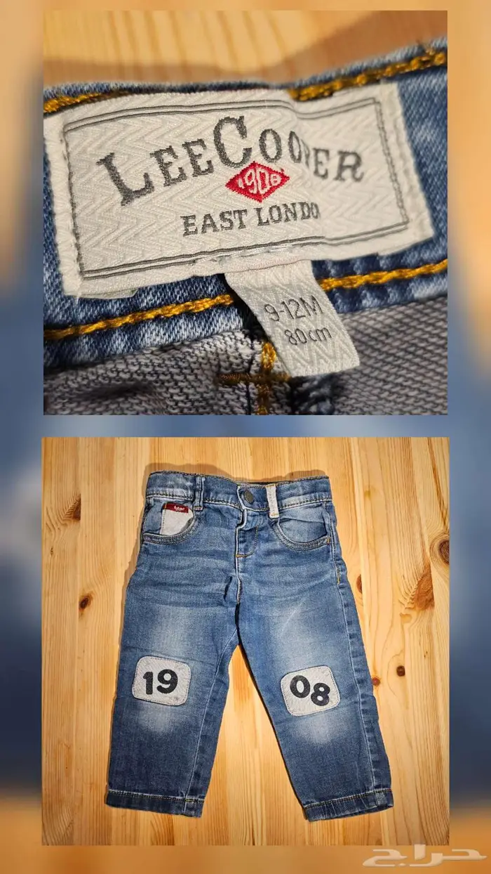 ملابس رضع ولادي نظيفه جدا 27