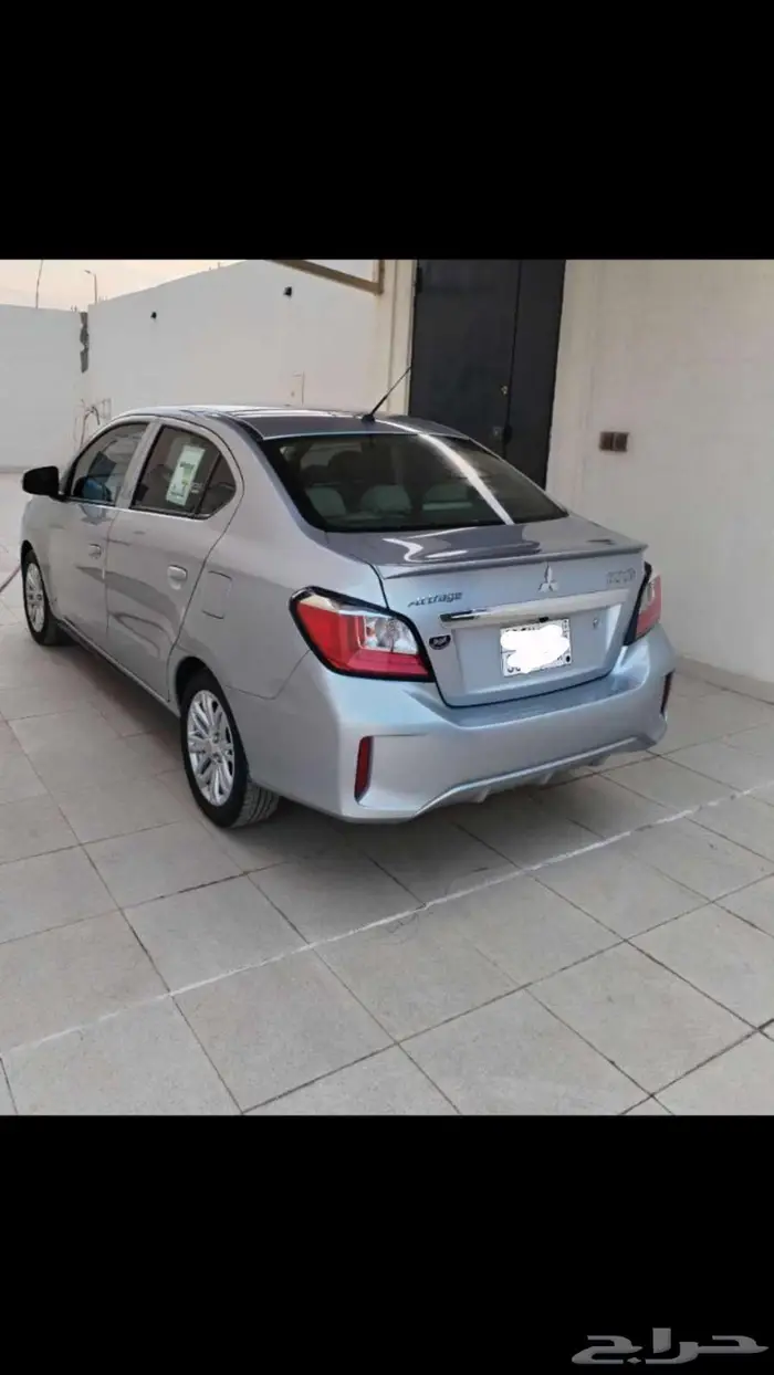 اتراج 2024 فل كامل 0