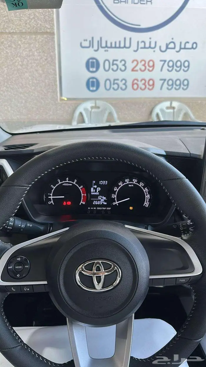 تويوتا رايز 2024 8