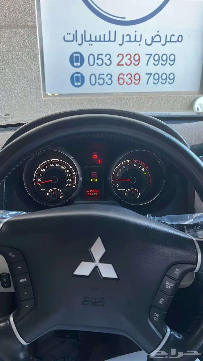 ميتسوبيشي باجيرو 2016 8