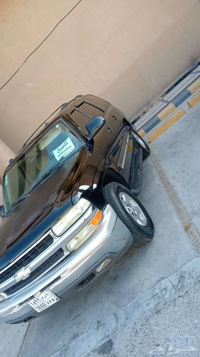 تاهو المديل 2005 دبل فحص استمارة جديد 5