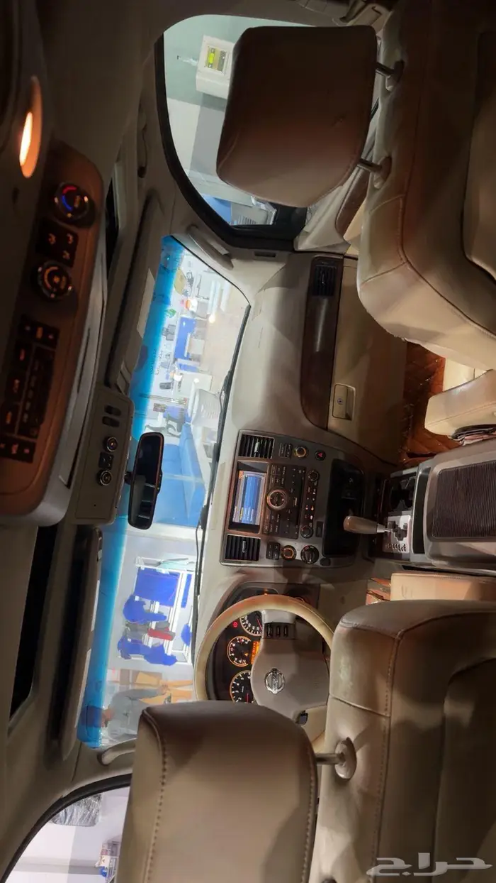 ارمادا 2009فل كامل 4