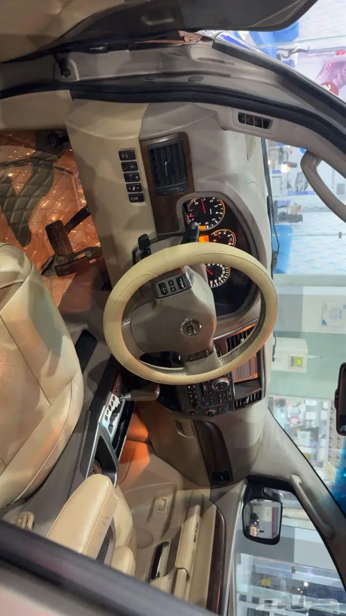 ارمادا 2009فل كامل 5